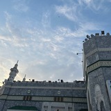 ﴿فَاصْبِرْ عَلَىٰ مَا يَقُولُونَ﴾