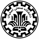 دانشکده مهندسی شیمی دانشگاه صنعتی اصفهان