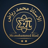 الأستاذ محمد رياض