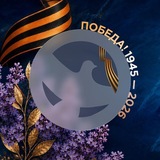 ВОЛОНТЁРЫ ПОБЕДЫ Республики Татарстан.