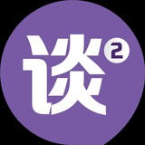 Tantannews