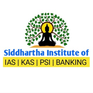 siddhartha institute of IAS and KAS