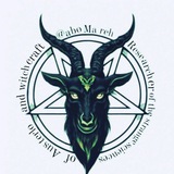 اَبومره ادریس