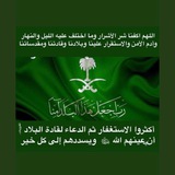 Картинка канала