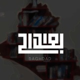 𓆩 Baغdad𓆪