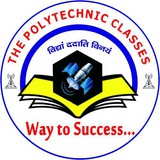 The Polytechnic Classes(official) 🎓