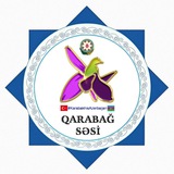 اخبار قره باغ | قاراباغ سسی