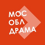 МосОблДрама