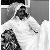 Raed