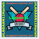 LAGAAN11_PRO OFFICIAL (HARISHL11) Prime