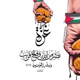 قناة حورية عربية🌸🌿