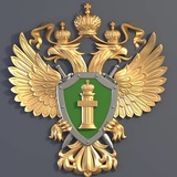 Прокуратура Липецкой области