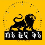 ወኔ እና ቅኔ -(ፈይሠል አሚን)