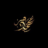 محمد ماهر - للصف الثالث الثانوي