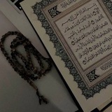 اقتباسات دينيه ، ادعيه ، قرآن ، 🕌