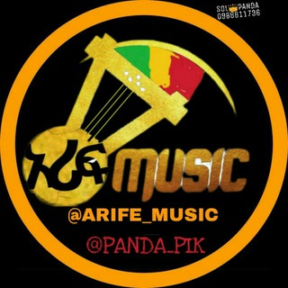 ADDISE MUSIC