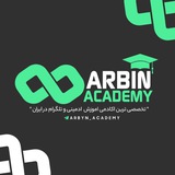 آموزش ادمینی و اموزش تلگرام 👨🏻💻