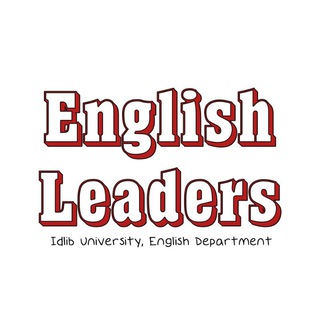 English Leaders
