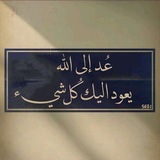 -ݺ،اسامه،الفاخري• 🇱🇾