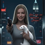 Лунная Катриса