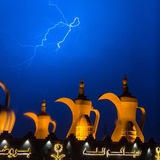 سلطان الوبيري