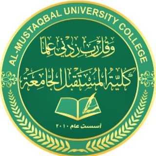 مادة التخدير (العملي+النظري ) م4
