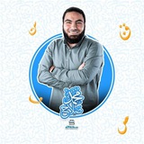 مراجعات محمد صلاح عربي