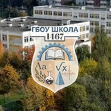 Школа 1467