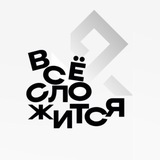 Чебоксарский полумарафон 2026