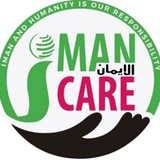 ImanCare