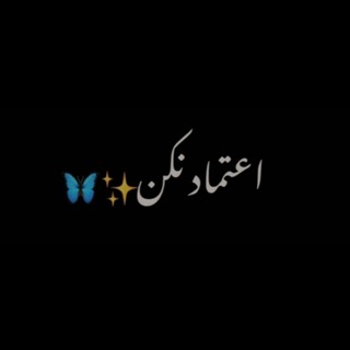 روزمرگی های جوونی که پیر شد