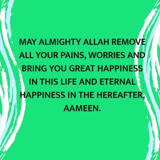 SURAH AYAT SUCI AL-QURAN
