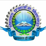VIDYALAYA CLASSES BILASPUR(CGPSC, CGVYAPAM, OTHER EXAMS)