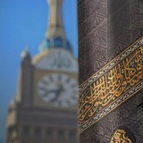 ياربي 🌙