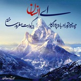خودشناسی