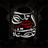 مجموعة فتوى الثقافية