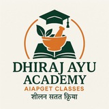 DHIRAJ AYU ACADEMY