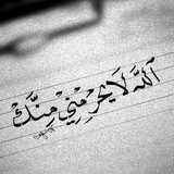 قناه اشعار حب وغزل