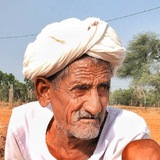 Pintu The Trader
