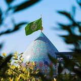 يـابـقـية اللّٰـه 🤍 🌿 "