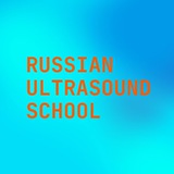 Russian Ultrasound School