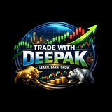 DEEPAK TRADER