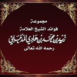 Картинка канала