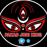 PAKAD JODI KING