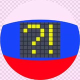 🇷🇺 Russian _ Bridging the gaps 🇷🇺