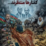 دروس عمومی معارف اسلامی دانشگاه