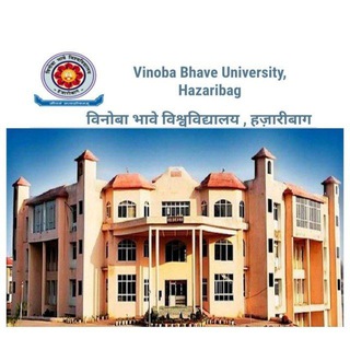 VBU, Hazaribag 🇮🇳 🏫 .
