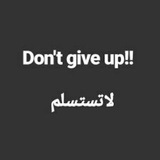 English Quotes .. ♥