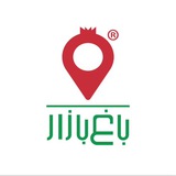 باغ بازار