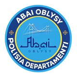 ДП области Абай